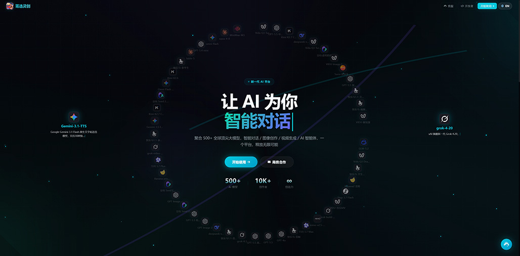 电影级光影实景素材